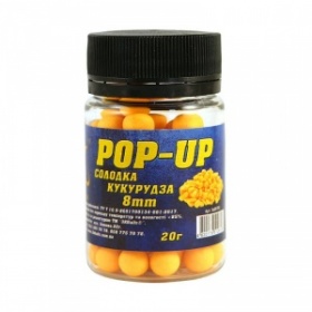 Бойл Pop-up 10мм (сладкая кукуруза) 20г
