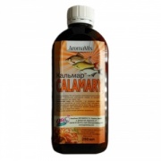  Сироп (кальмар)