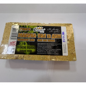 Макуха FLUORO Пил і Дим Мед