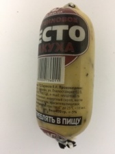 Тесто макуха