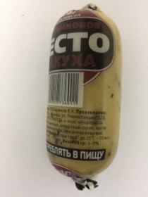 Тесто макуха