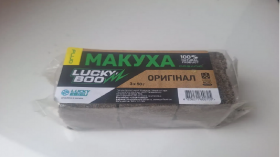 Макуха кубік конопля Lucky Boom(3*50гр)