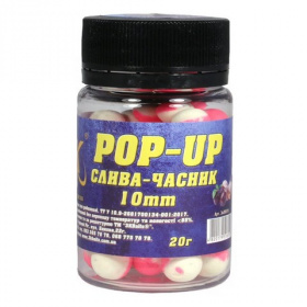 Бойл Pop-up 10мм (слива-часник) 20г