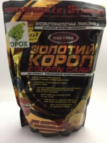 Карп горох 2кг