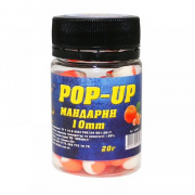 Бойл Pop-up 10мм (мандарін) 20г