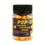 Бойл Pop-up 10мм (тигровый орех) 20г