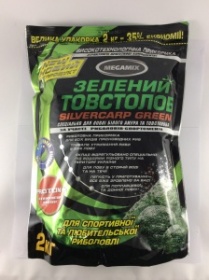 Зеленый толстолобик 2кг Зеленый толстолобик 2кг