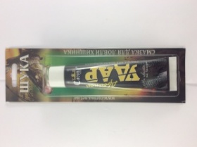 Смазка двойной удар ЩУКА