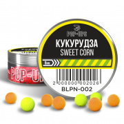 POP-UP 6mm Sweet Corn/Кукурудза, 15г