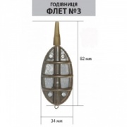 Годівниця метод-флет розмір "L" (велика)  120 г