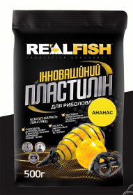 Пластилін Ананас  0,5 кг*10шт